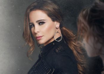 كارول سماحة تطرح أغنية اللي خان .. تتر مسلسل ضد الكسر