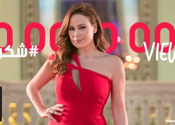 كارول سماحة تحلق عالياً في شكراً وتستمر في حصد الملايين