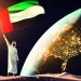 في 2022.. الإمارات ترسل "المركبة راشد" إلى القمر 8 في 2022.. الإمارات ترسل “المركبة راشد” إلى القمر
