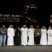 "سينما الصحراء" محور الدورة الـ7 لمهرجان أفلام السعودية 8 “سينما الصحراء” محور الدورة الـ7 لمهرجان أفلام السعودية