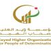 قصة إنتاج أول عمل درامي عربي من صنع أصحاب الهمم 8 قصة إنتاج أول عمل درامي عربي من صنع أصحاب الهمم