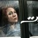 مسلسل "للموت" يتصدر التراند بعد عرض الحلقة الرابعة 8 مسلسل “للموت” يتصدر التراند بعد عرض الحلقة الرابعة