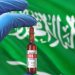المملكة العربية السعودية تقترب من تطعيم 11 مليون شخص ضد فيروس كورونا 9 المملكة العربية السعودية تقترب من تطعيم 11 مليون شخص ضد فيروس كورونا