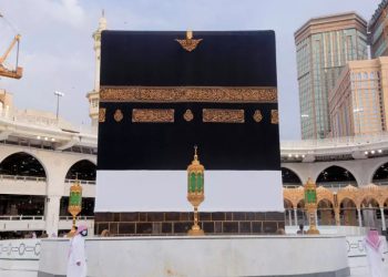 السعودية تعلن عن إقامة شعائر الحج لهذا العام وفق إجراءات صحية مشددة