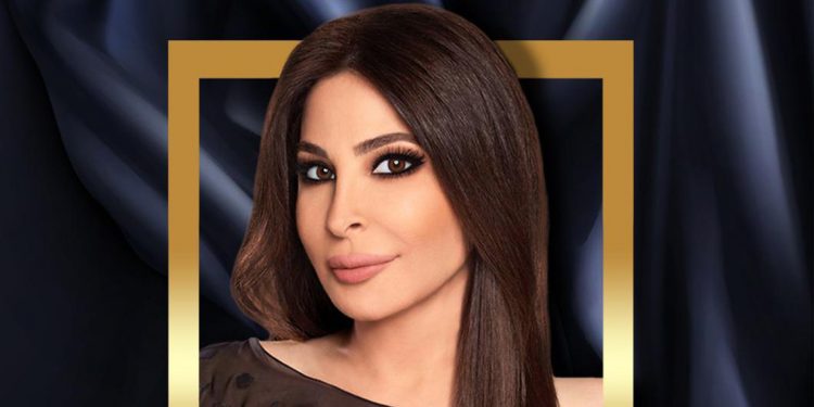 اليسا تلتقي جمهورها بحفل في اربيل.. وتتصدر التراند 1 اليسا تلتقي جمهورها بحفل في اربيل.. وتتصدر التراند