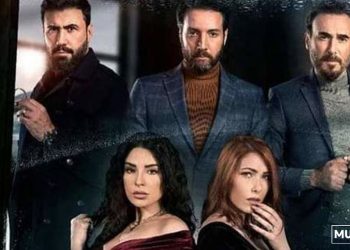 رغم انتهاء عرضه هاشتاغ #للموت يستمر بتصدر تيك توك مع اكثر من 52 مليون مشاهدة