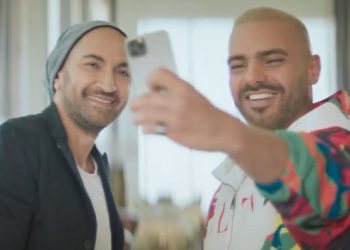 جوزيف عطية و رودج يطرحان فيديو كليب #حلوين