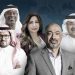 فوربس تنشر قائمة أقوى 100 شركة في الشرق الأوسط