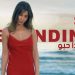 نانسي عجرم تتصدر تراند يوتيوب في #بدي_حدا_حبو 8 نانسي عجرم تتصدر تراند يوتيوب في #بدي_حدا_حبو