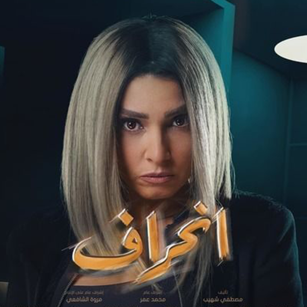 ramadan1