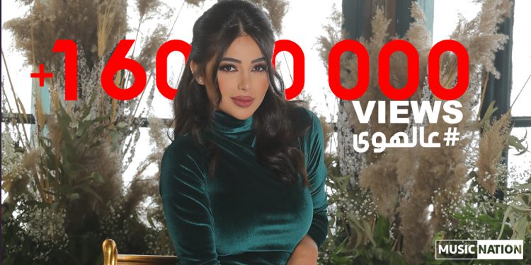 روان عليان تحصد الملايين في جديدها #عالهوى مع لايف ستايلز ستوديوز