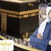 انشودة #حجة_قلب هدية حسين الجسمي لجمهوره بمناسبة عيد الأضحى و موسم الحج 8 انشودة #حجة_قلب هدية حسين الجسمي لجمهوره بمناسبة عيد الأضحى و موسم الحج
