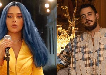 ما الذي سيجمع بين بلقيس و سعد لمجرد ؟