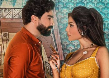 نادين نجيم تشوق جمهورها ببوستر #صالون_زهرة وتعلن عن موعد العرض