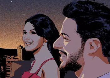 حماقي يصدر جديده لو هتسيب ويتصدر التراند