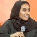 سمر السلطان اول امرأة عربية سعودية تتولى منصب اداري في فيسبوك 8 سمر السلطان اول امرأة عربية سعودية تتولى منصب اداري في فيسبوك