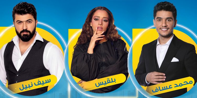 سيف نبيل بلقيس و محمد عساف معاً في دبي 1 سيف نبيل بلقيس و محمد عساف معاً في دبي