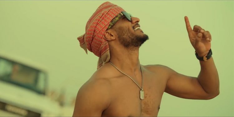 شاهد فيديو كليب محمد رمضان الجديد على الله