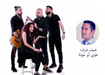 فريق لهون وبس بعرض كوميدي في دبي