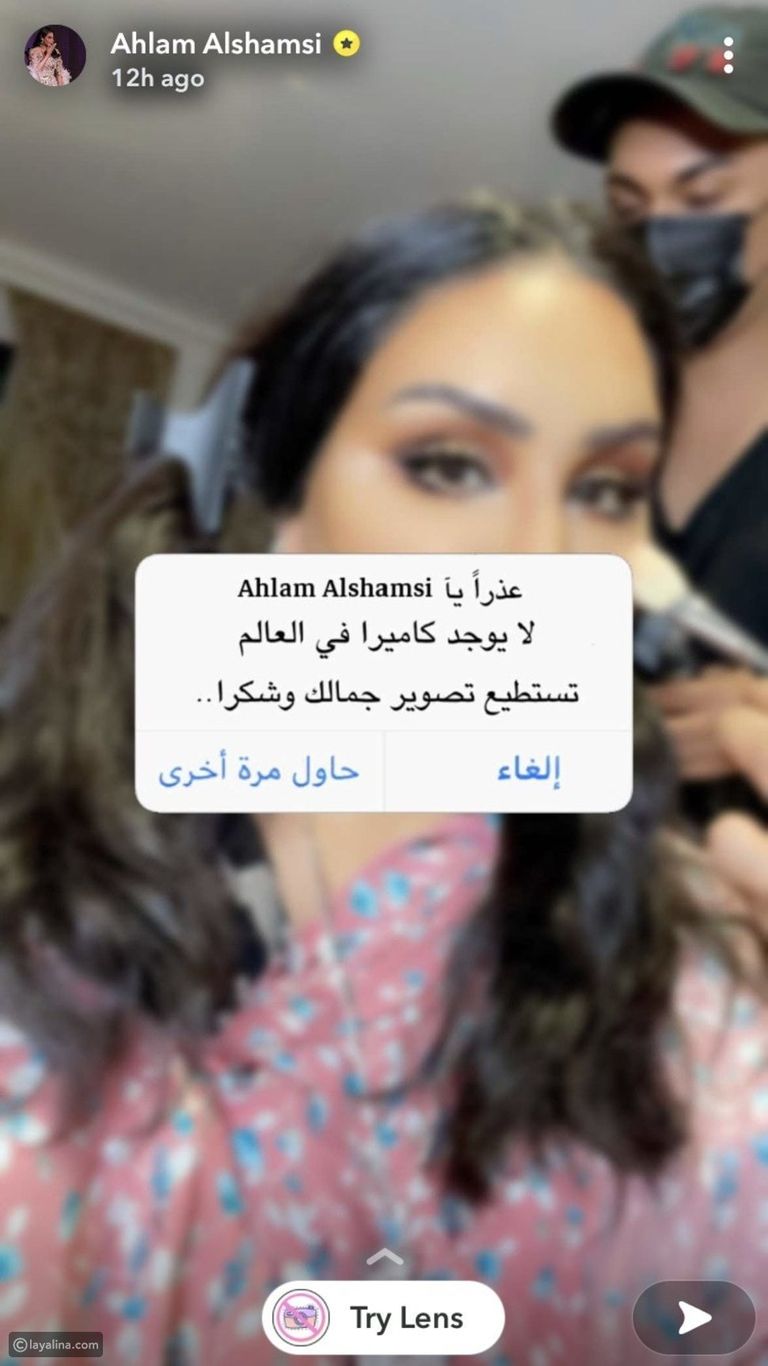 135 112746 ahlam ignites communication sites 2