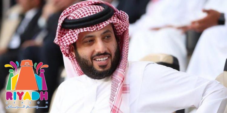 المستشار تركي آل شيخ يعلن عن موعد انطلاق موسم الرياض ..مفاجآت غير مسبوقة 1 المستشار تركي آل شيخ يعلن عن موعد انطلاق موسم الرياض ..مفاجآت غير مسبوقة