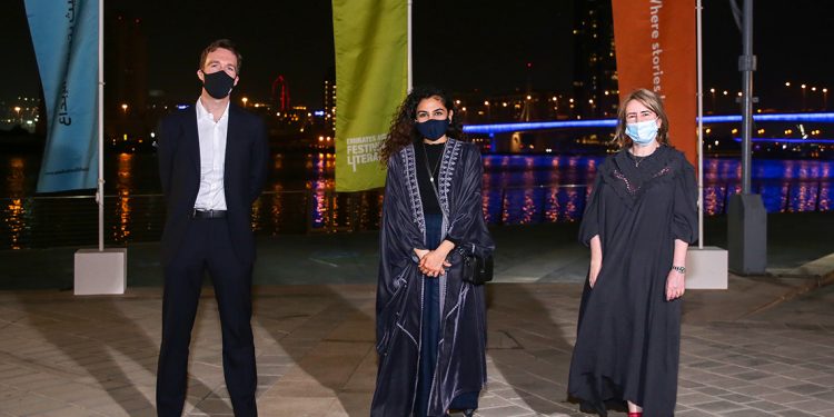 جائزة Emirates LitFest للكتابة 2022 في حلتها الجديدة 1 جائزة Emirates LitFest للكتابة 2022 في حلتها الجديدة