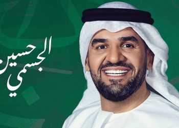حسين الجسمي يحيي اضخم حفلات العيد الوطني السعودي في جدة