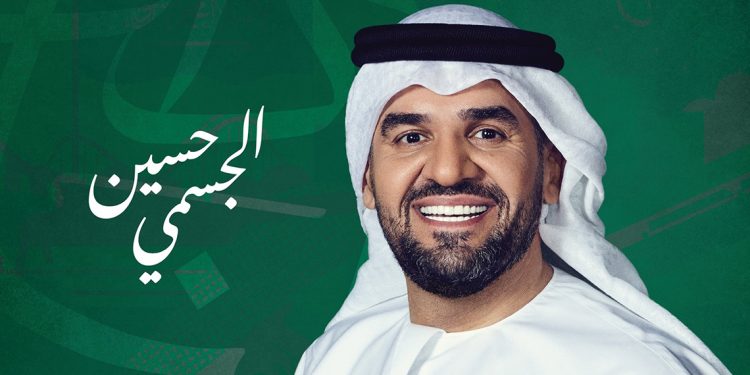 حسين الجسمي يحيي اضخم حفلات العيد الوطني السعودي في جدة 1 حسين الجسمي يحيي اضخم حفلات العيد الوطني السعودي في جدة