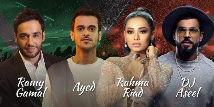 رحمة رياض و رامي جمال و عايض و دي جي أصيل بحفل ضخم في الدمام
