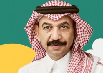 عبادي الجوهر يحيي حفل اليوم الوطني السعودي الـ91