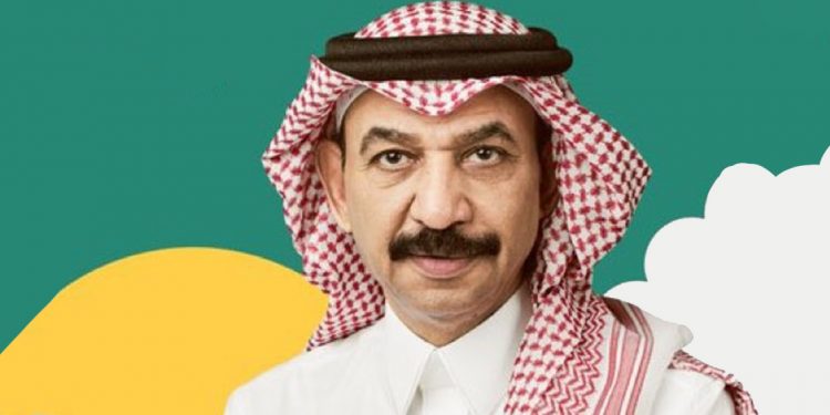 عبادي الجوهر يحيي حفل اليوم الوطني السعودي الـ91 1 عبادي الجوهر يحيي حفل اليوم الوطني السعودي الـ91
