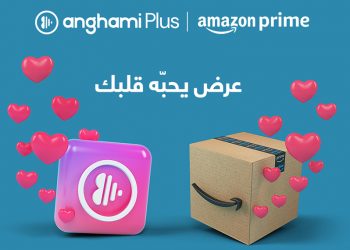 عرض حصري يشمل ستة أشهر مجانية من أنغامي بلَس لأعضاء برنامج أمازون برايم في السعودية و الإمارات