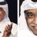 وفاة الملحن محمد الرويشد شقيق المطرب عبدالله الرويشد 8 وفاة الملحن محمد الرويشد شقيق المطرب عبدالله الرويشد