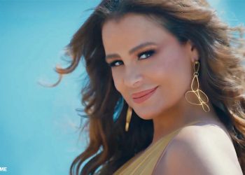 كارول سماحة تصدر فيديو كليب يا شباب يا بنات