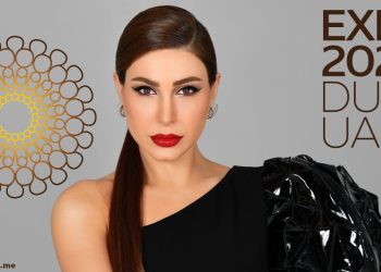 يارا ضيفة اكسبو دبي بحدث يجمع بين الفن والانسانية مع اليونيسيف