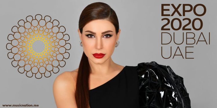 يارا ضيفة اكسبو دبي بحدث يجمع بين الفن والانسانية مع اليونيسيف 1 يارا ضيفة اكسبو دبي بحدث يجمع بين الفن والانسانية مع اليونيسيف