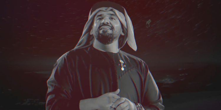 استمع لجديد حسين الجسمي دق القلب باللهجة العراقية