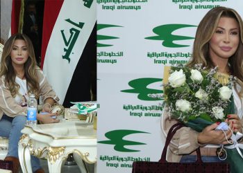 العراق يستقبل نوال الزغبي بالحب والورود