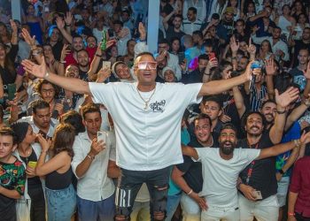 نقابة الموسيقيين المصرية تعلن ان قرار إيقاف حسن شاكوش نهائي ولا رجعة فيه