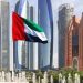 الإمارات تفوز بالعضوية الكاملة للاتحاد الدولي للمخترعين 8 الإمارات تفوز بالعضوية الكاملة للاتحاد الدولي للمخترعين
