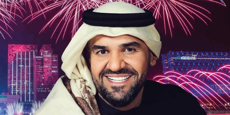 حسين الجسمي يحتفل برأس السنة في أبو ظبي