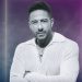 حماقي بحفل ضخم في موسم الرياض بهذا الموعد 8 حماقي بحفل ضخم في موسم الرياض بهذا الموعد