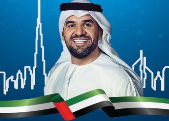 ضيوف دولتنا .. اغنية وطنية جديدة من حسين الجسمي في اليوم الوطني الاماراتي