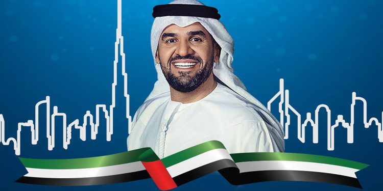 ضيوف دولتنا .. اغنية وطنية جديدة من حسين الجسمي في اليوم الوطني الاماراتي