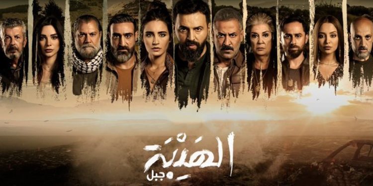 مسلسل الهيبة جبل يتصدر التراند على غوغل في المراتب الأربع الأولى 1 مسلسل الهيبة جبل يتصدر التراند على غوغل في المراتب الأربع الأولى