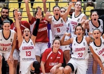 منتخب لبنان لكرة السلة للسيدات يحقق لقب المستوى الثاني بكأس آسيا