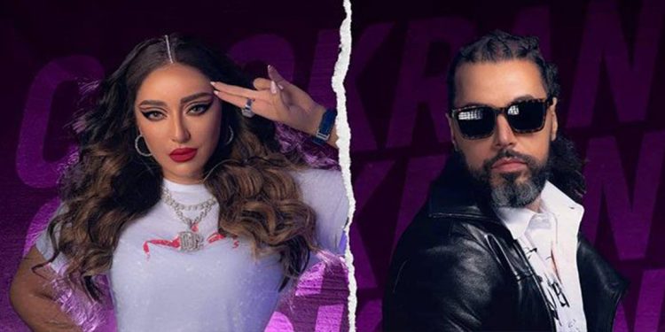 ديو مغربي جديد يجمع عبد الفتاح الجريني و جميلة 1 ديو مغربي جديد يجمع عبد الفتاح الجريني و جميلة