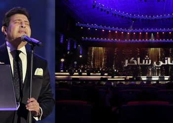 هاني شاكر يطرب الجمهور السعودي بأمسية من الفن الأصيل