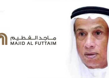 وفاة ماجد الفطيم أحد أبرز رجال الأعمال في الإمارات