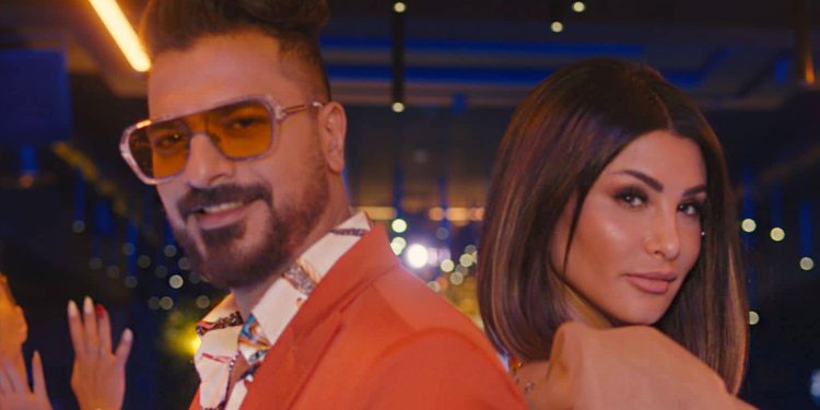 أميمة طالب تطرح فيديو كليب معلش سهرناكوا 1 أميمة طالب تطرح فيديو كليب معلش سهرناكوا